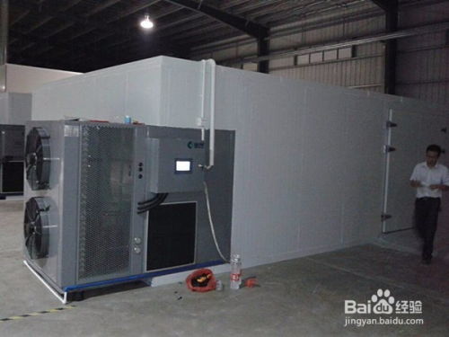 小青柑烘干機干燥烘制品質柑普茶的核心步驟